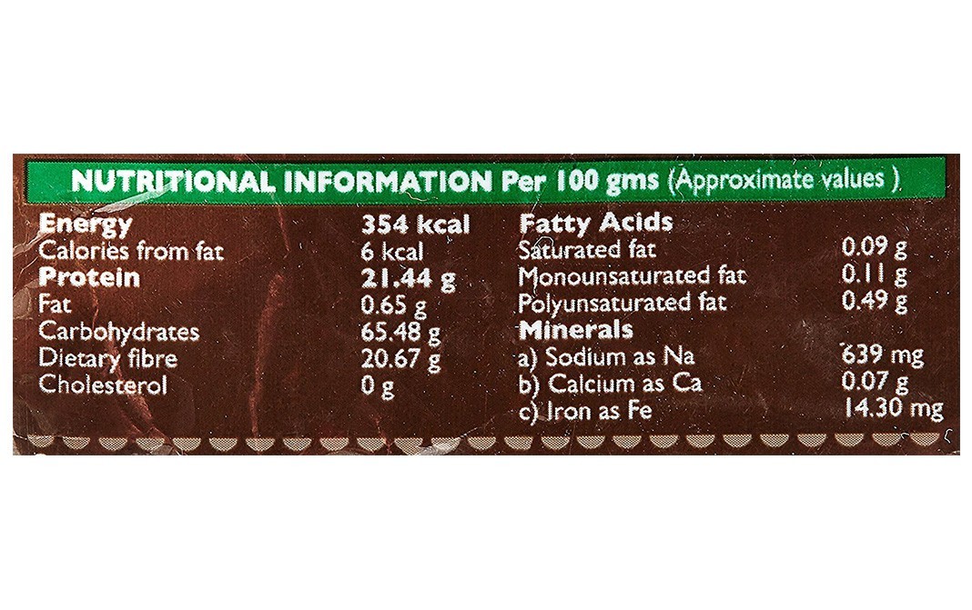 Tata Sampann High Protein Urad    Pack  500 grams